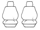 Esteem Velour Seat Covers Set Suits Proton Persona 4 Door Sedan 11/1996-09/1999 2 Rows