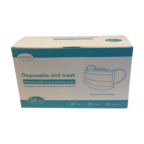 Disposable Face Masks 50 Piece Pack