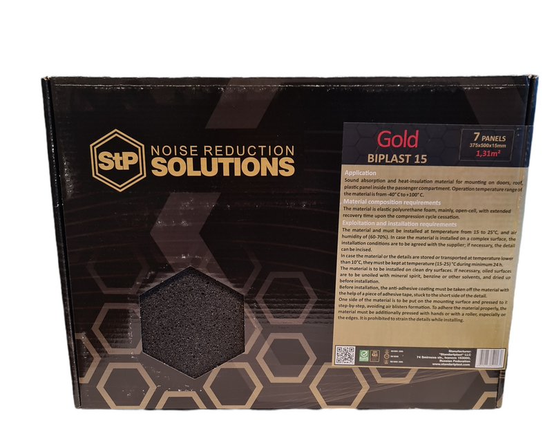 STP Gold Line Biplast 15mm Sound Deadener Heat Insulation Liner 1.3 m2 STPBIL15