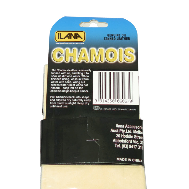 Chamois Genuine Leather Medium 560mm X 360mm