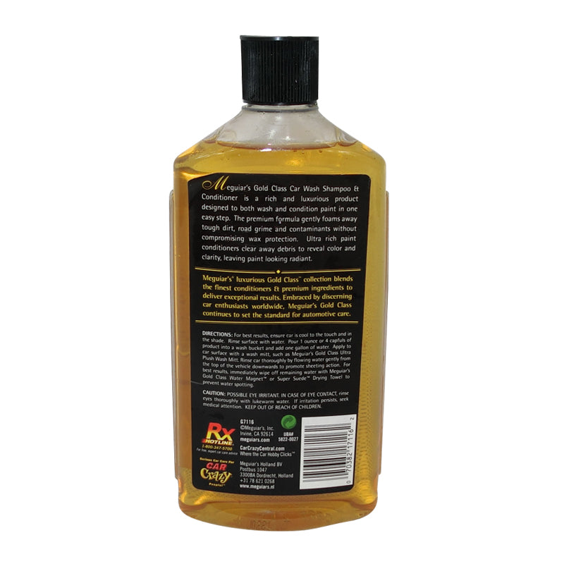 Meguiars Gold Class Car Wash Shampoo & Conditioner 473ml G7116