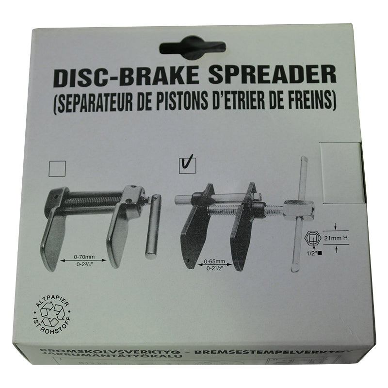 RyTool - Disc Brake Pad Spreader RT5559